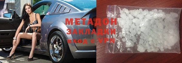 Альфа ПВП Балабаново