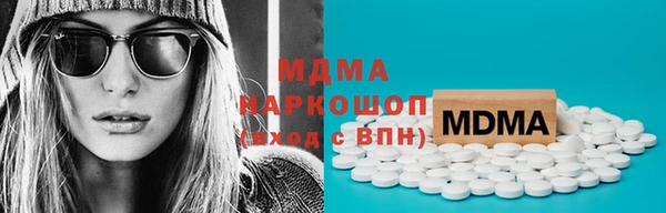Альфа ПВП Балабаново
