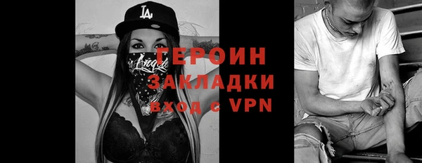 Альфа ПВП Балабаново