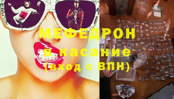 Альфа ПВП Балабаново