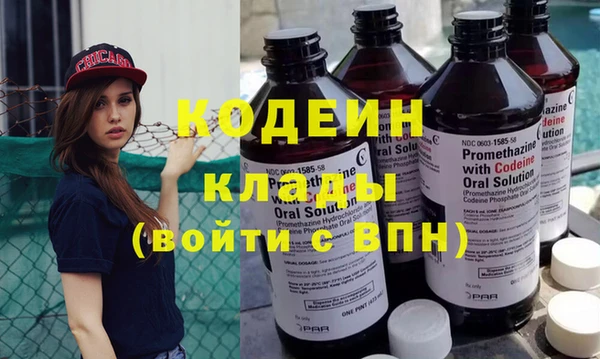 Альфа ПВП Балабаново