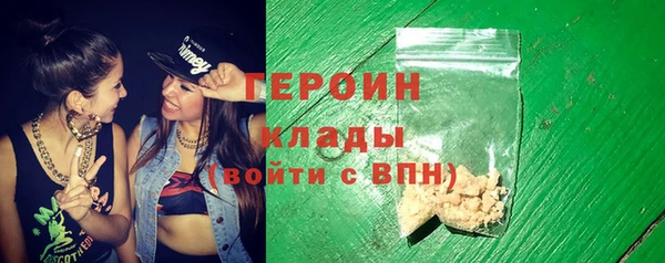 Альфа ПВП Балабаново