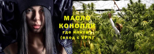 Альфа ПВП Балабаново