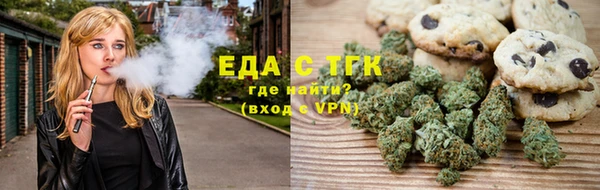 бутират Баксан