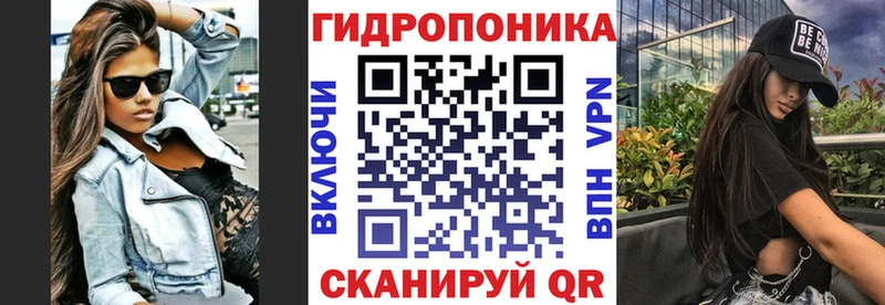 Купить  Мензелинск  Каннабис гибрид 